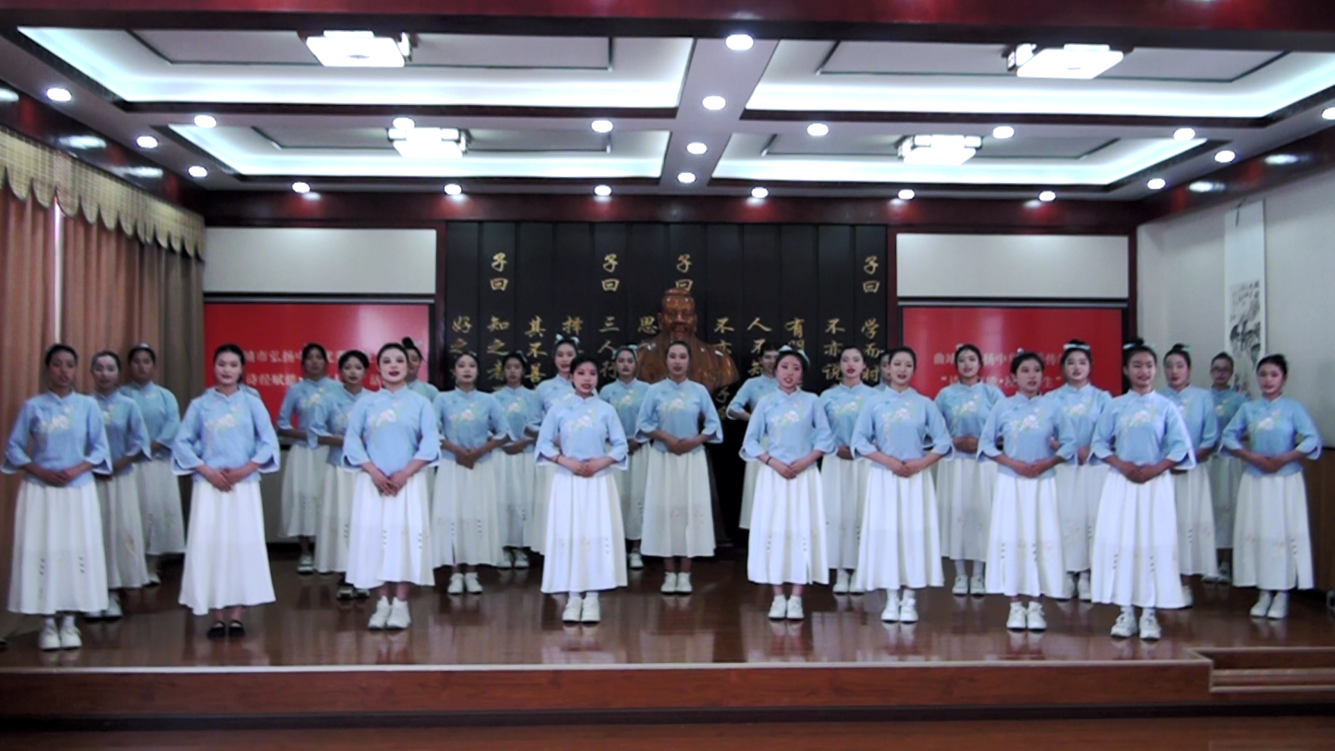 诗经节目展演——合唱：野有蔓草