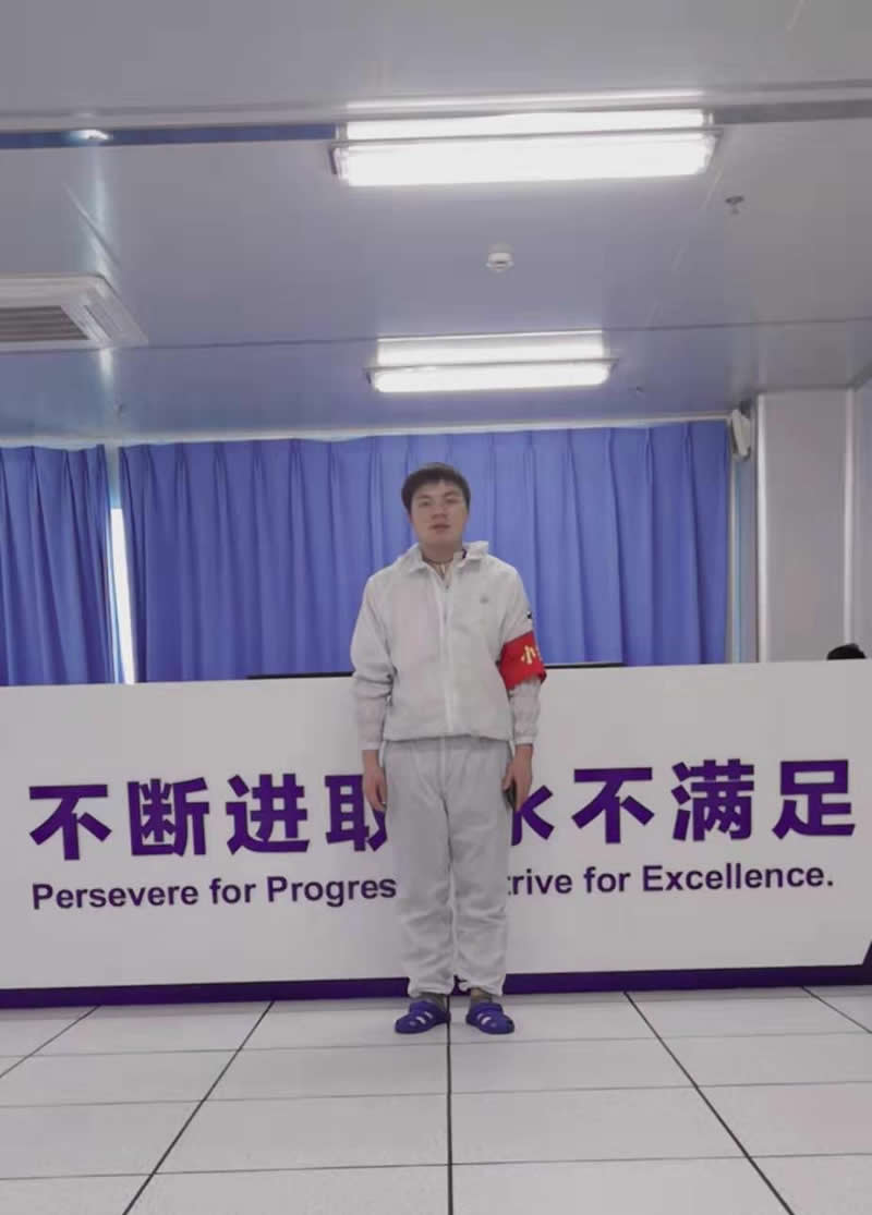 孙志雄