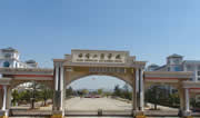 建设简报